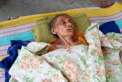 আমাদেরজাগরণ